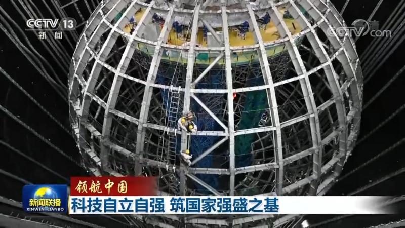 科技服务场景案例评选标准：如何精准评估服务价值