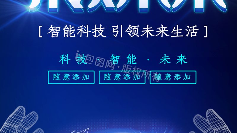 数据湖性能优化的关键策略与实践