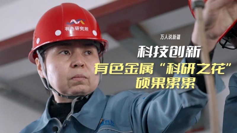 数字孪生工厂：揭秘未来制造业的虚拟镜像世界